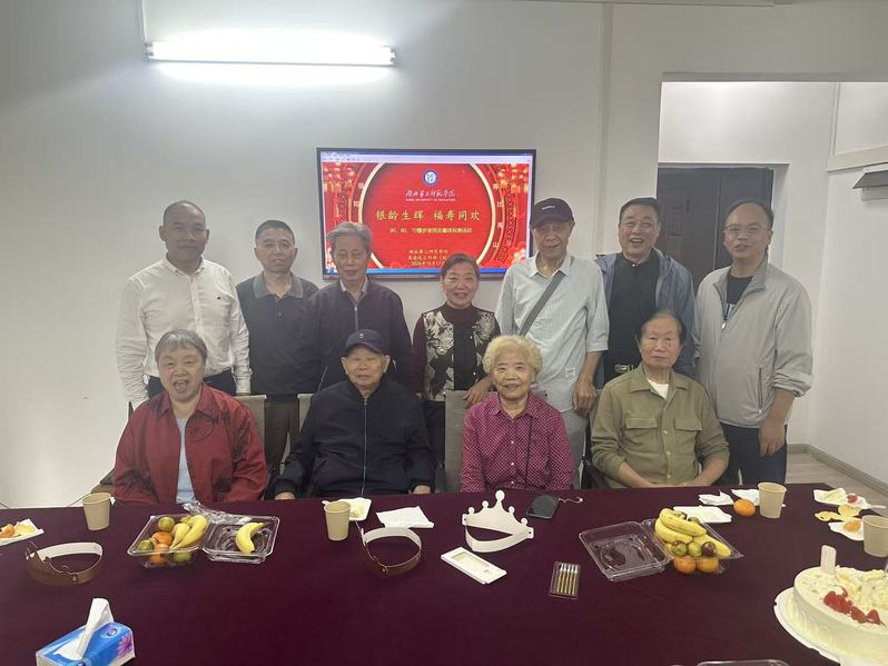 银龄生辉 福寿同欢